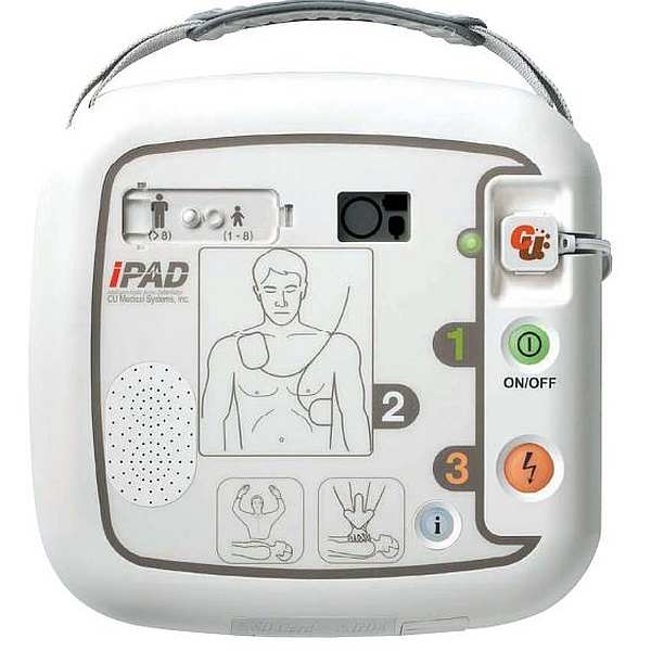 DEFIBRILLATOR CU-SP1 IPAD AED SEMI AUTOMATED     